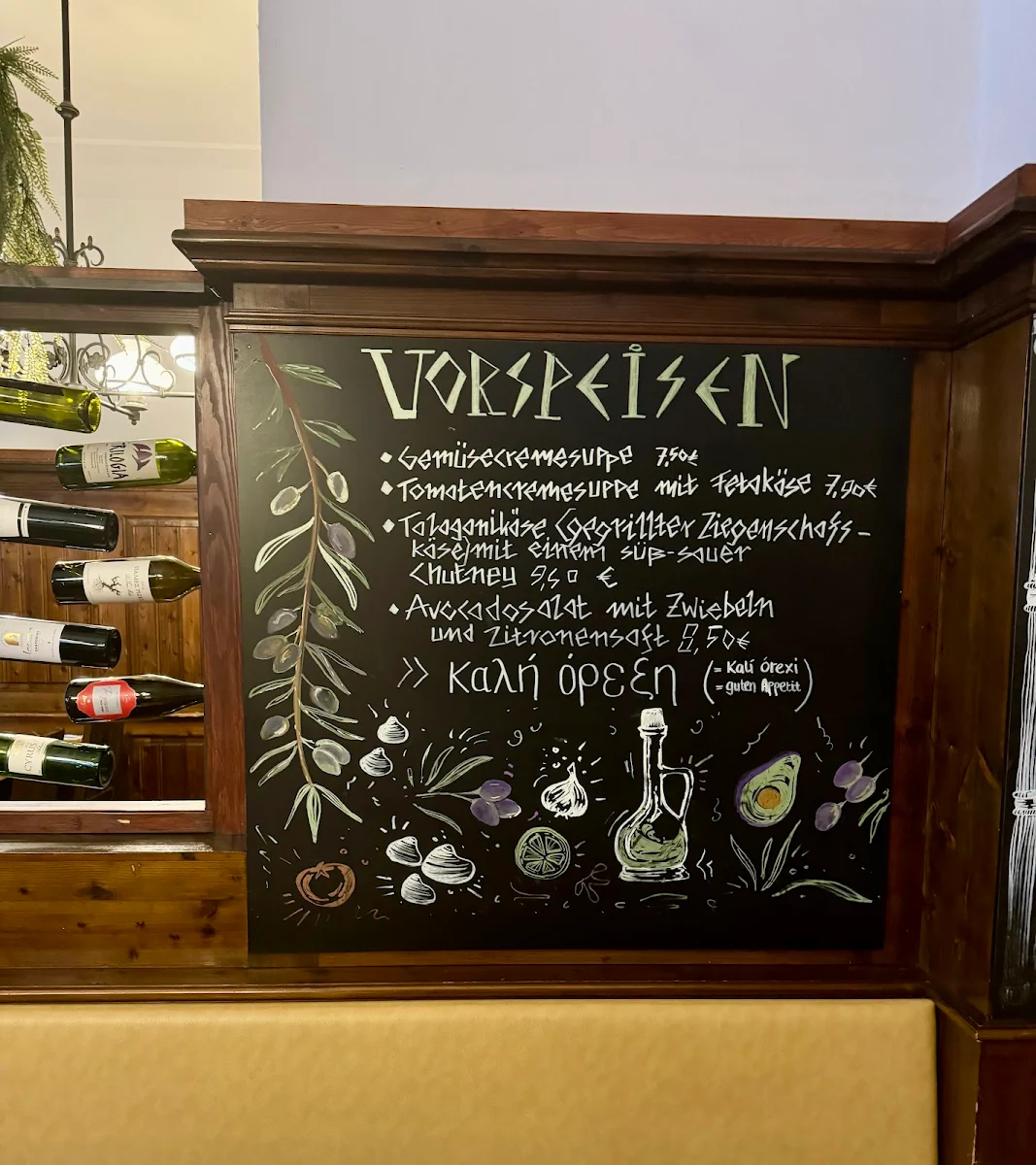 Speisekarte photo 10