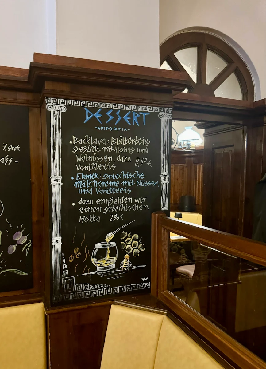 Speisekarte photo 6