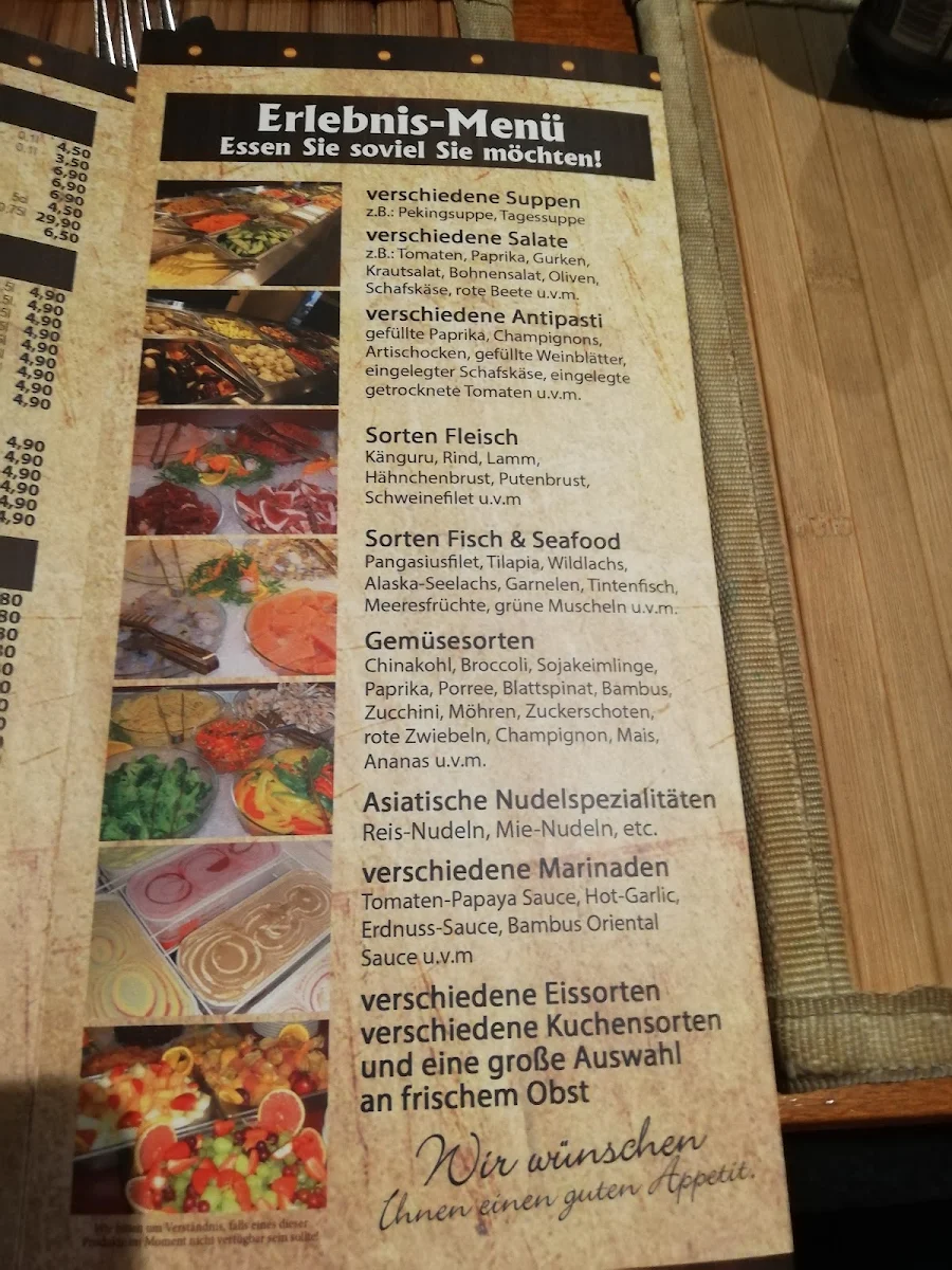 Speisekarte, Mongol Barbecue Restaurant