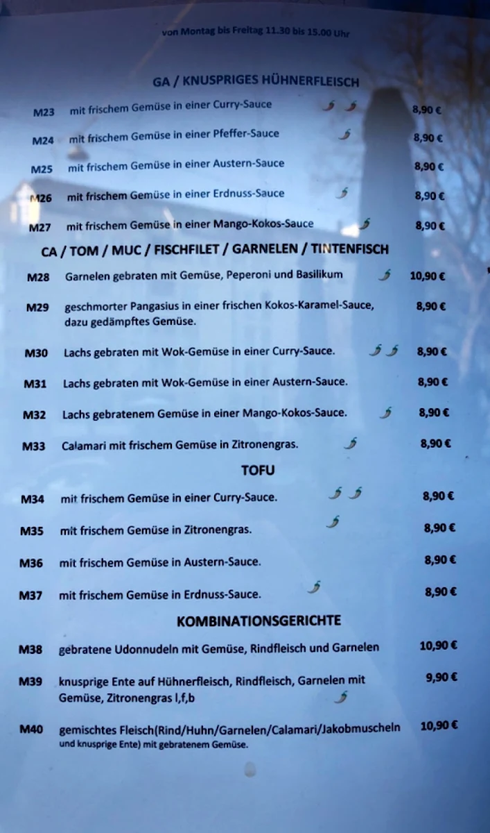 Speisekarte photo 6
