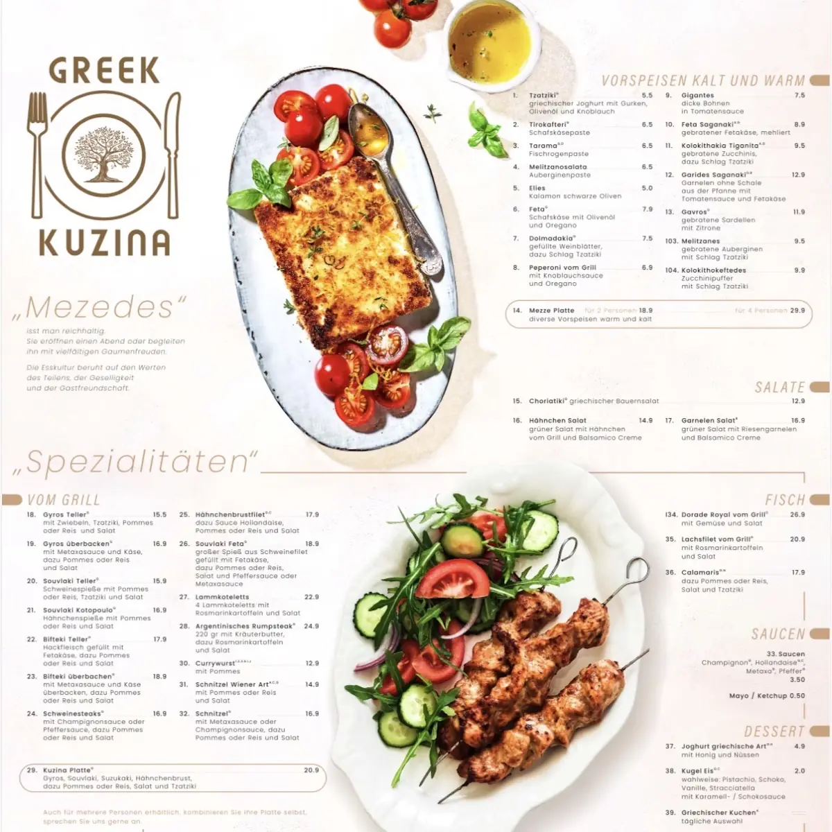 Speisekarte, Greek Kuzina
