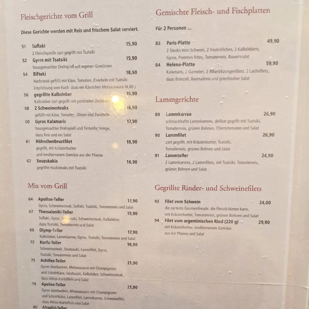 Speisekarte photo 2