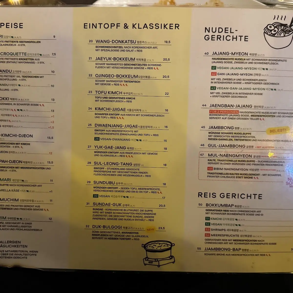 Speisekarte photo 6