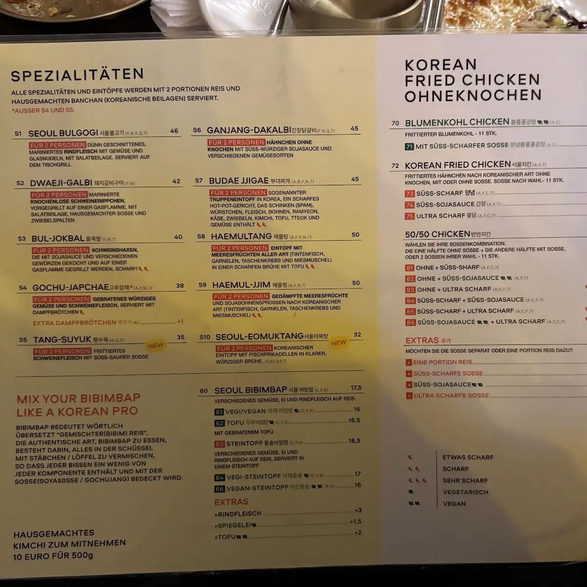 Speisekarte photo 7
