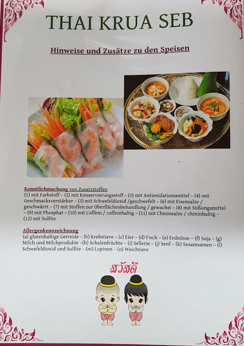 Speisekarte photo 9