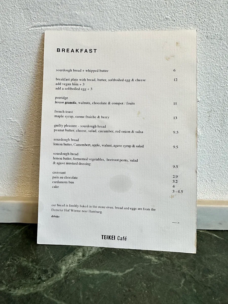 Speisekarte, Café Marktstr.25