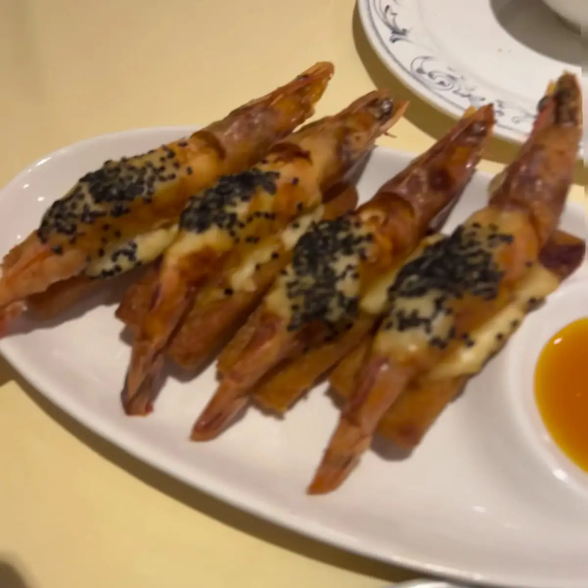 Essen und Trinken, Dim Sum Gourmet