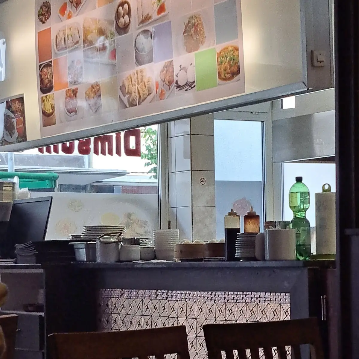 Atmosphäre, Dim Sum Gourmet