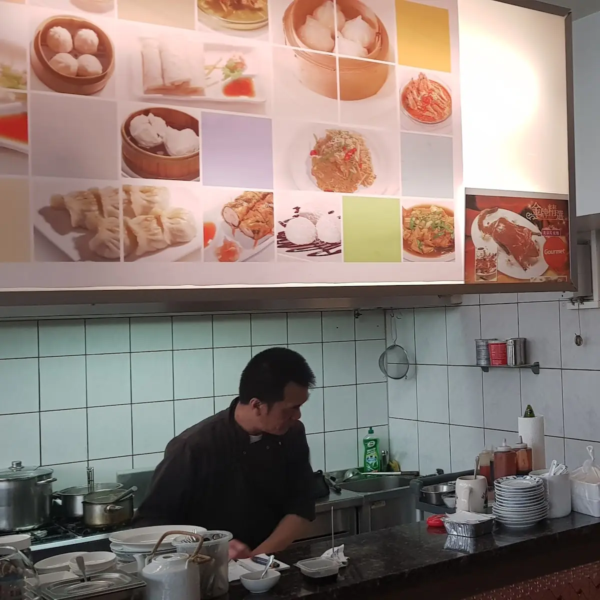 Atmosphäre, Dim Sum Gourmet
