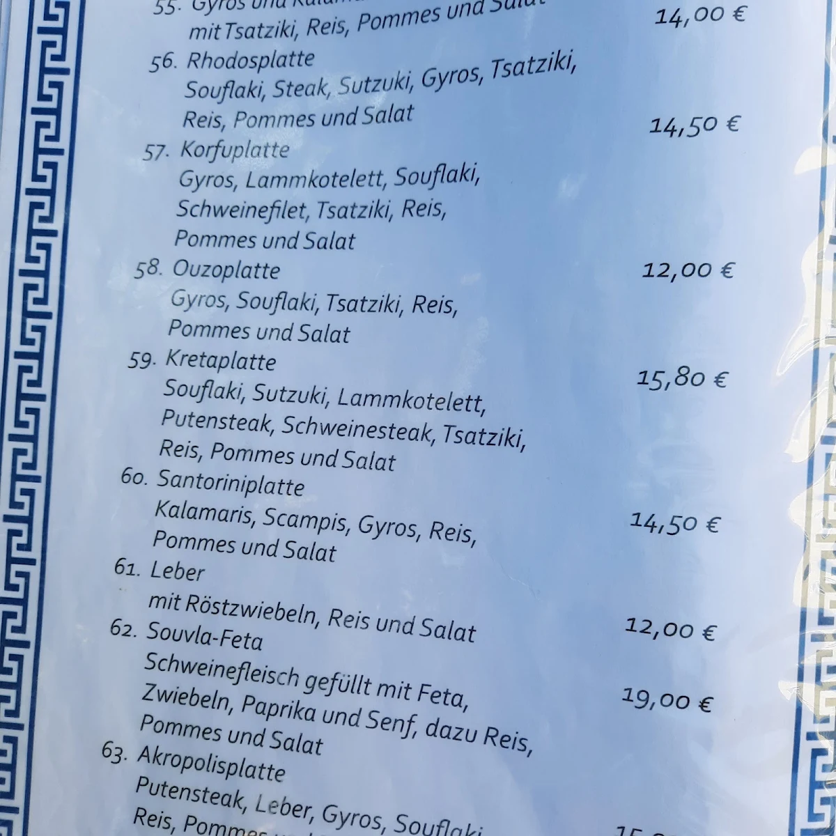 Speisekarte photo 2