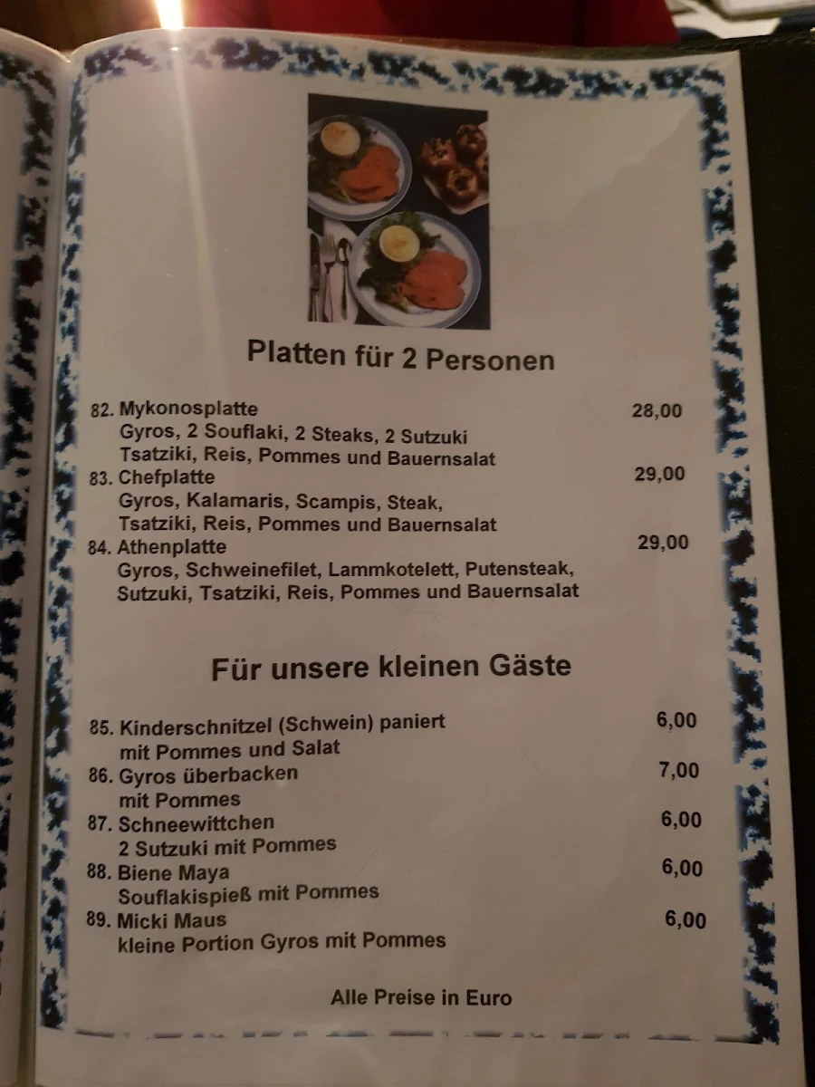 Speisekarte photo 5