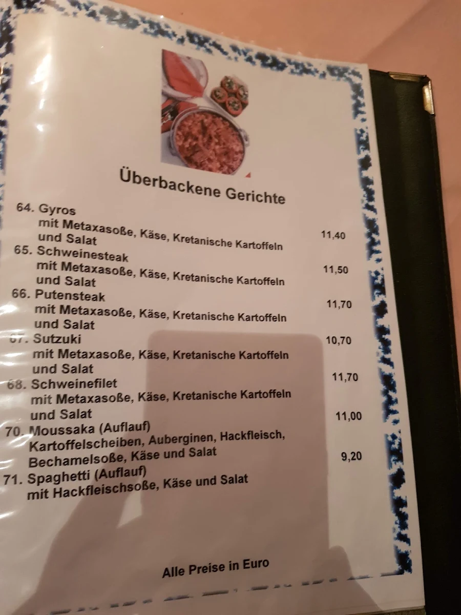 Speisekarte photo 6