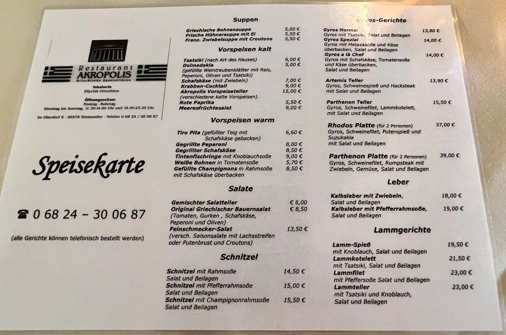 Speisekarte photo 7