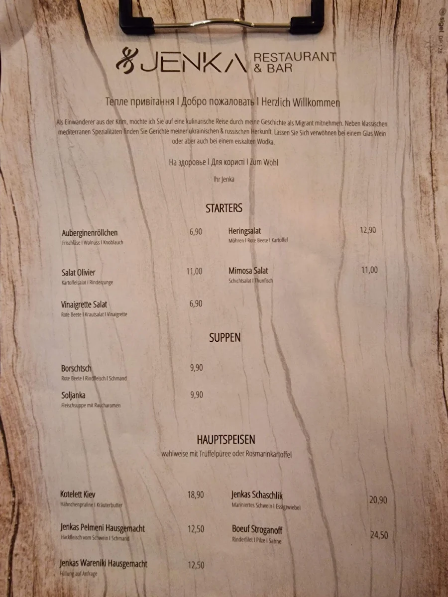 Speisekarte photo 8