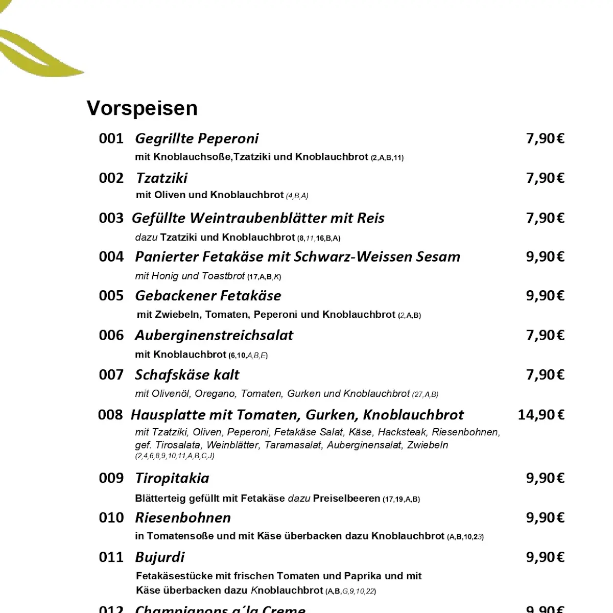 Speisekarte photo 5