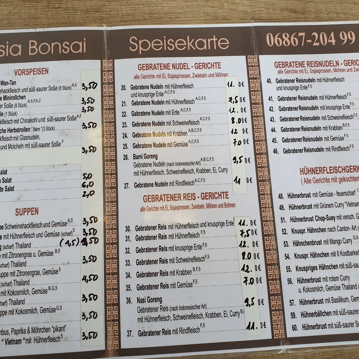 Speisekarte photo 6