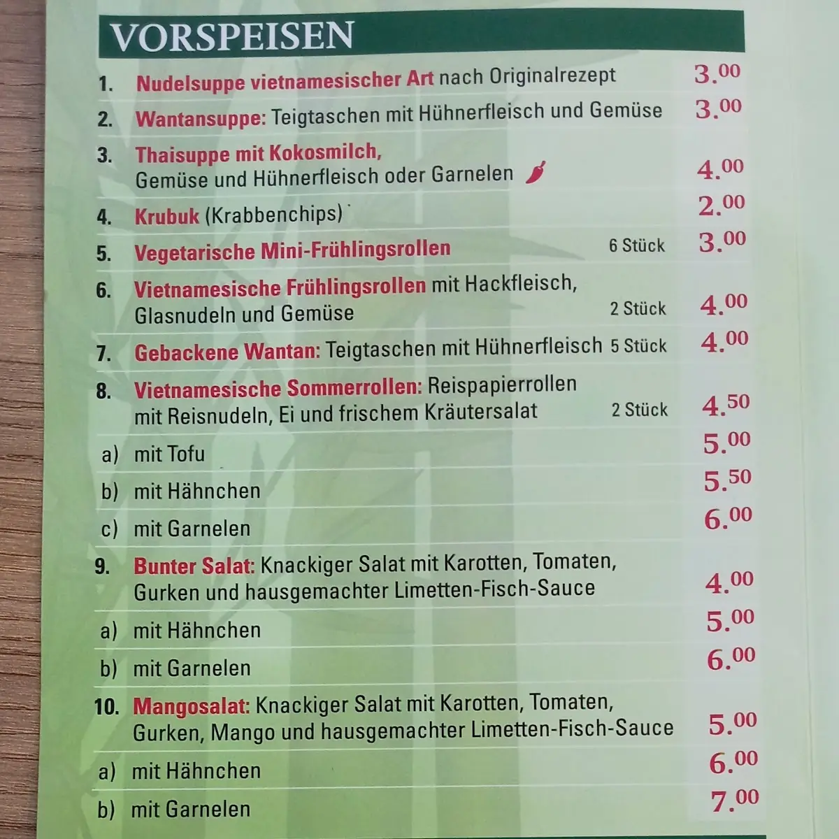 Speisekarte photo 6