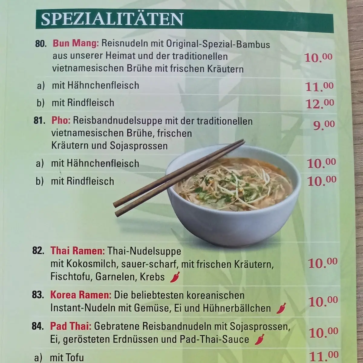 Speisekarte photo 8