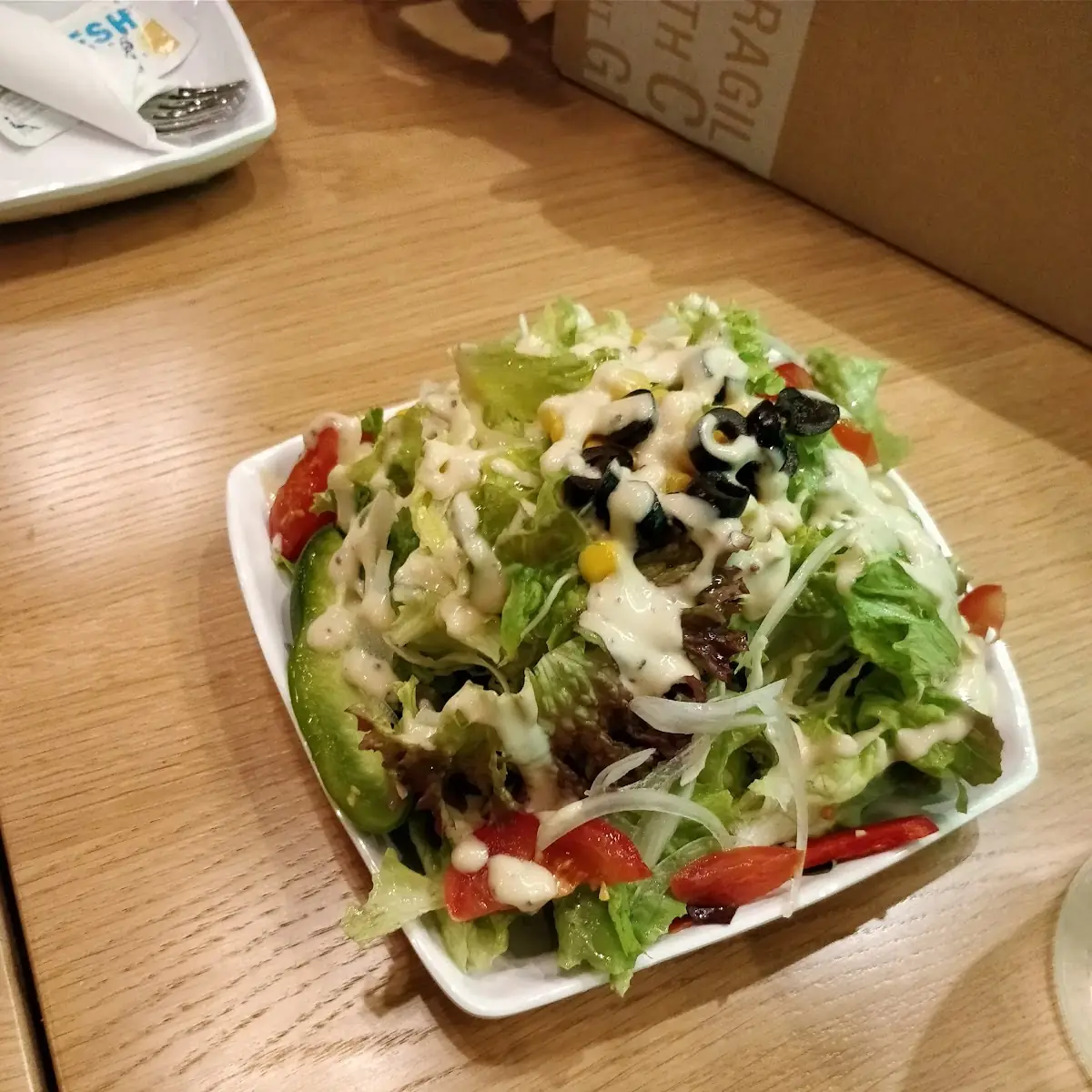 Extra Salat