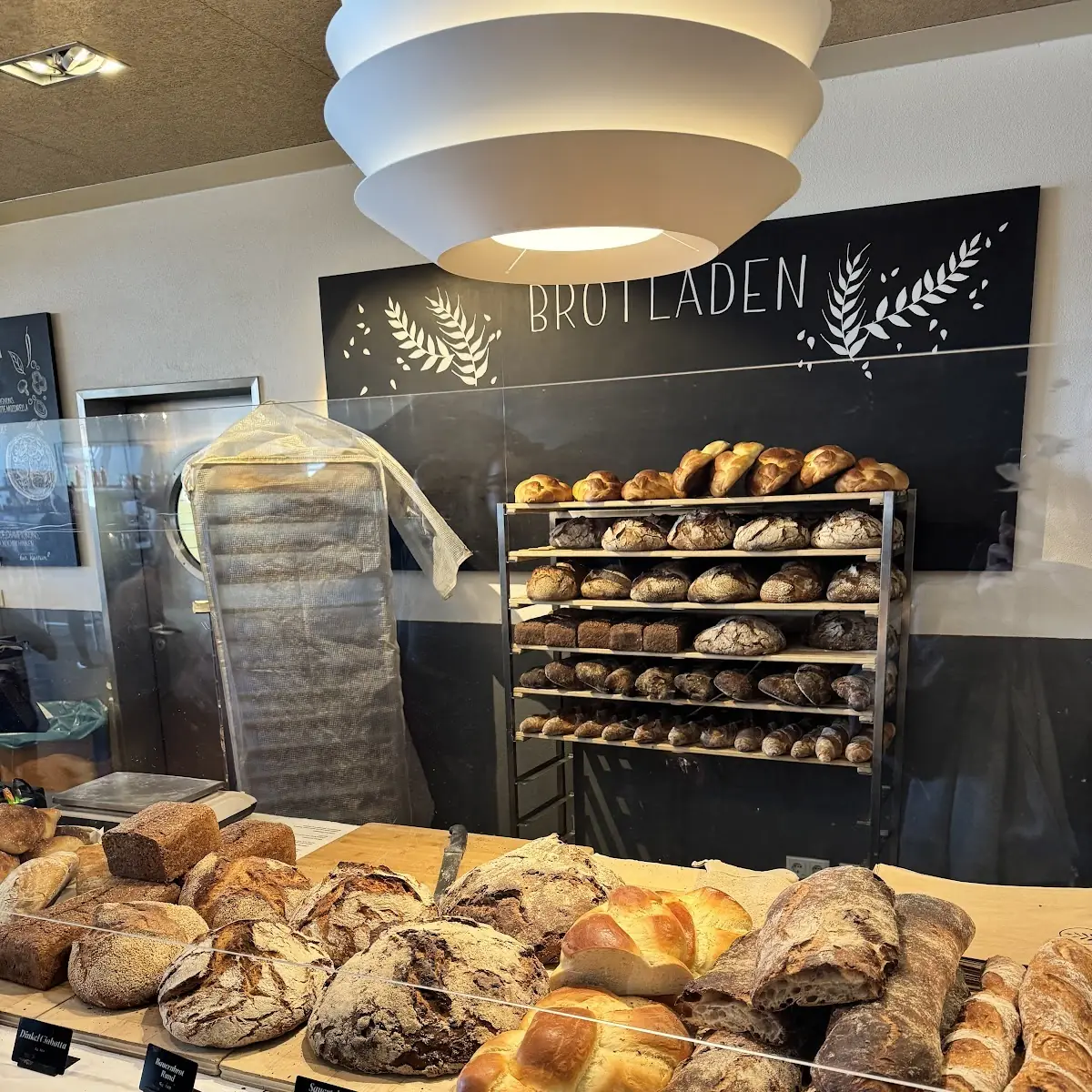 Bakery