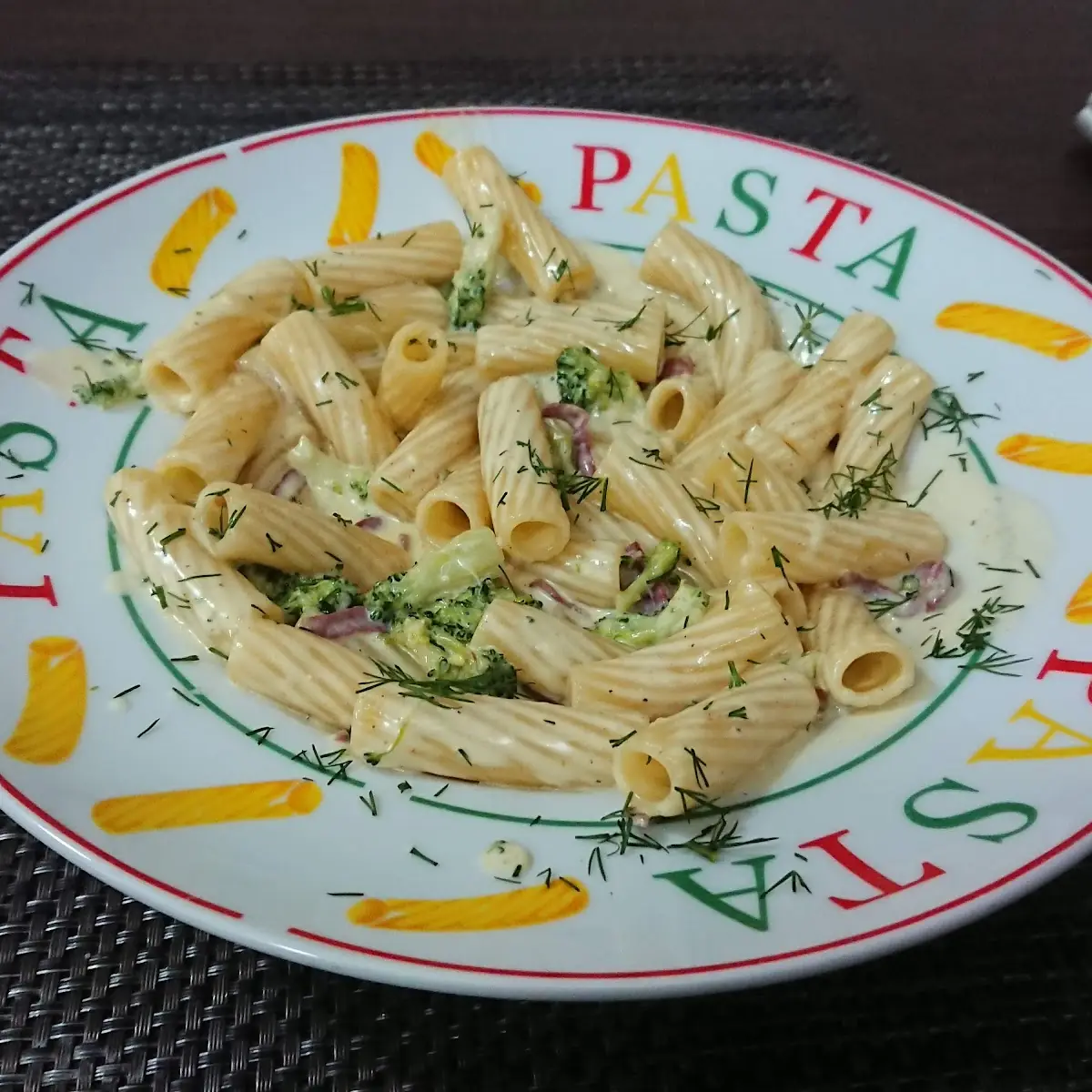 Rigatoni Brokkoli