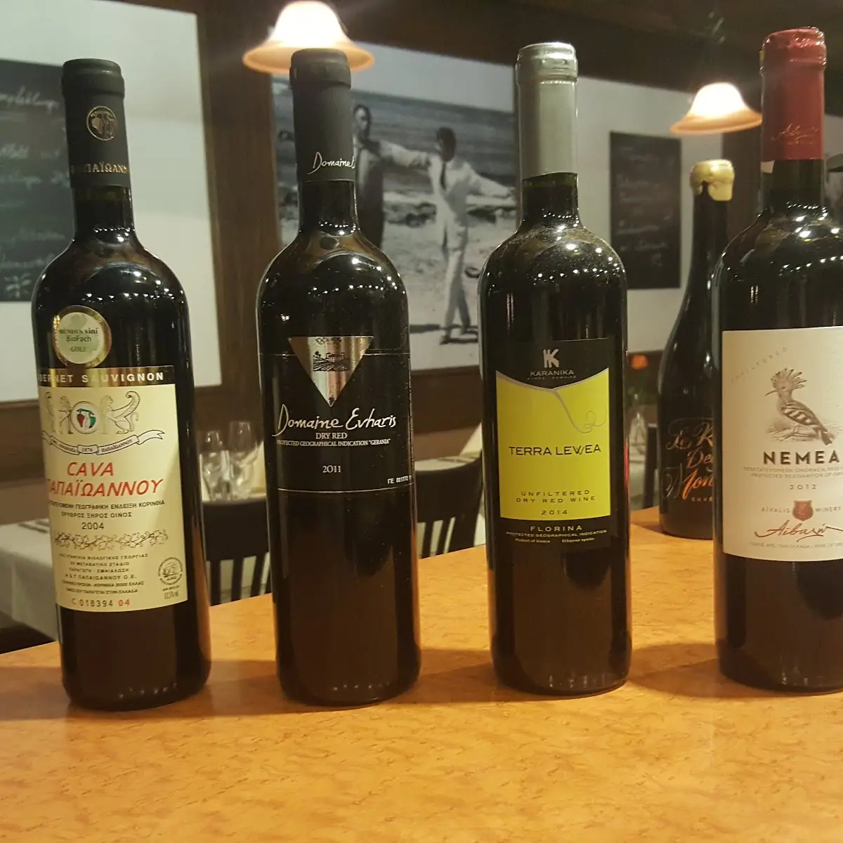 Wine