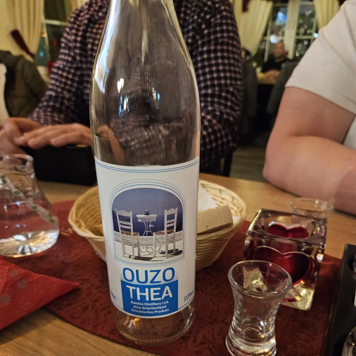 Ouzo