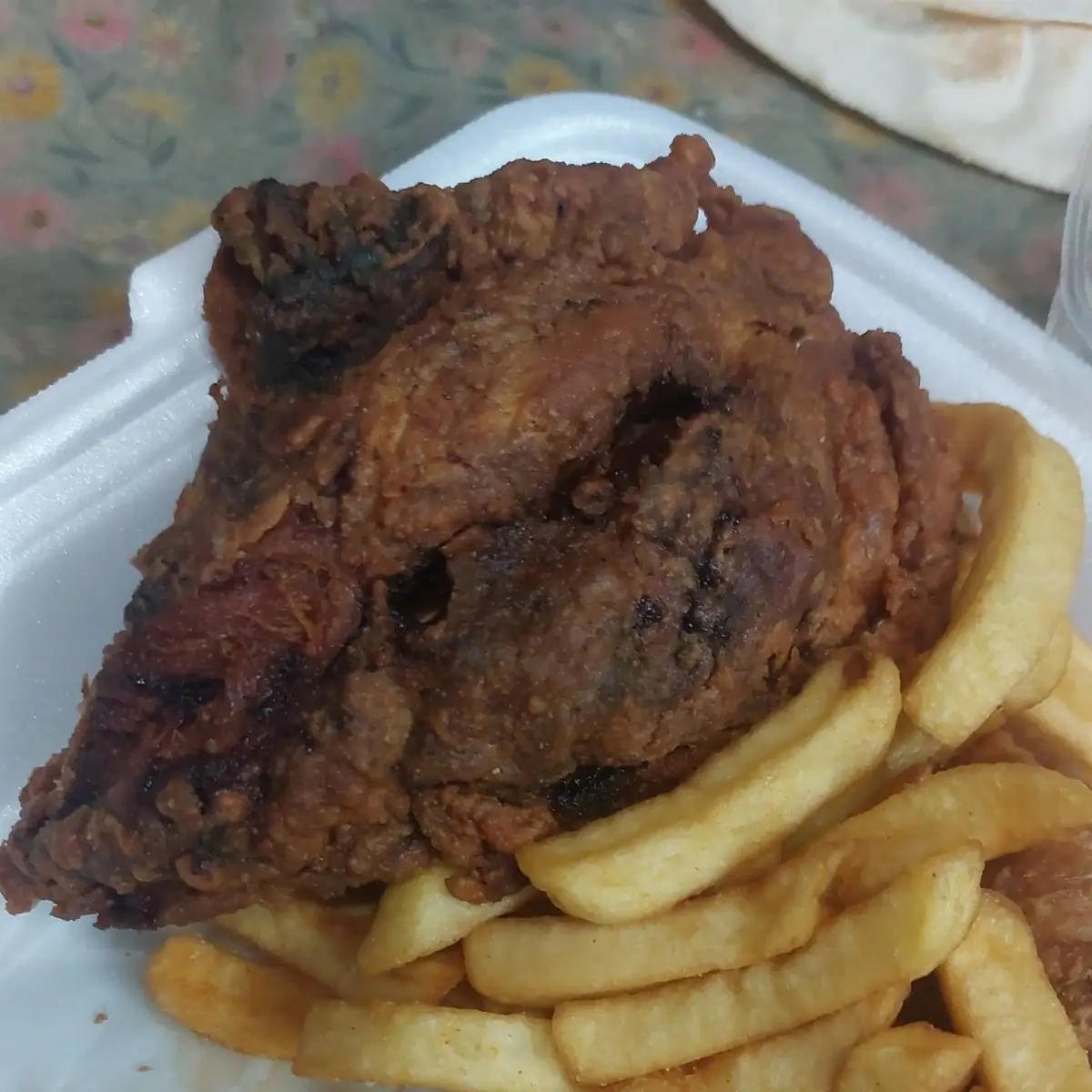 شكرا
