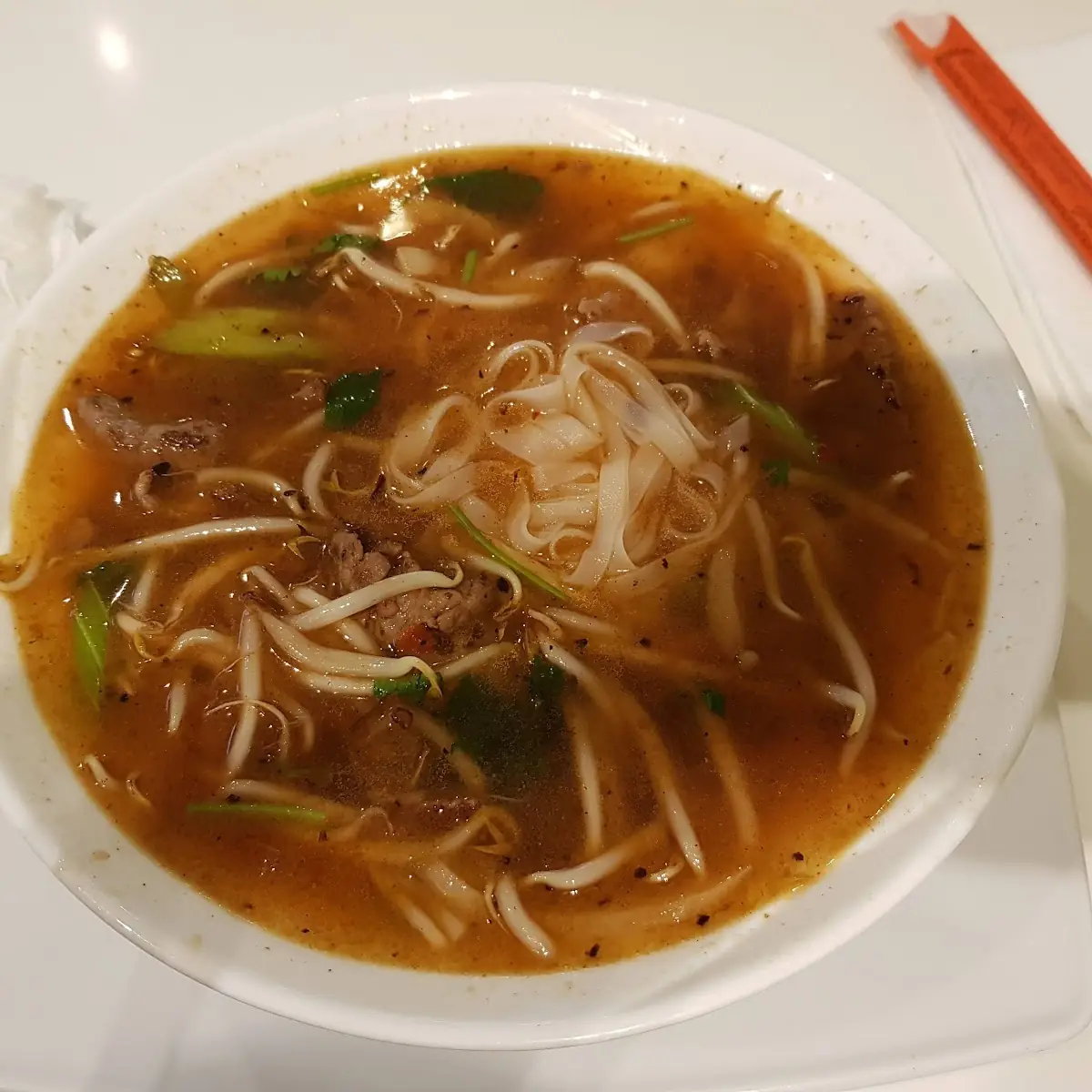 Pho