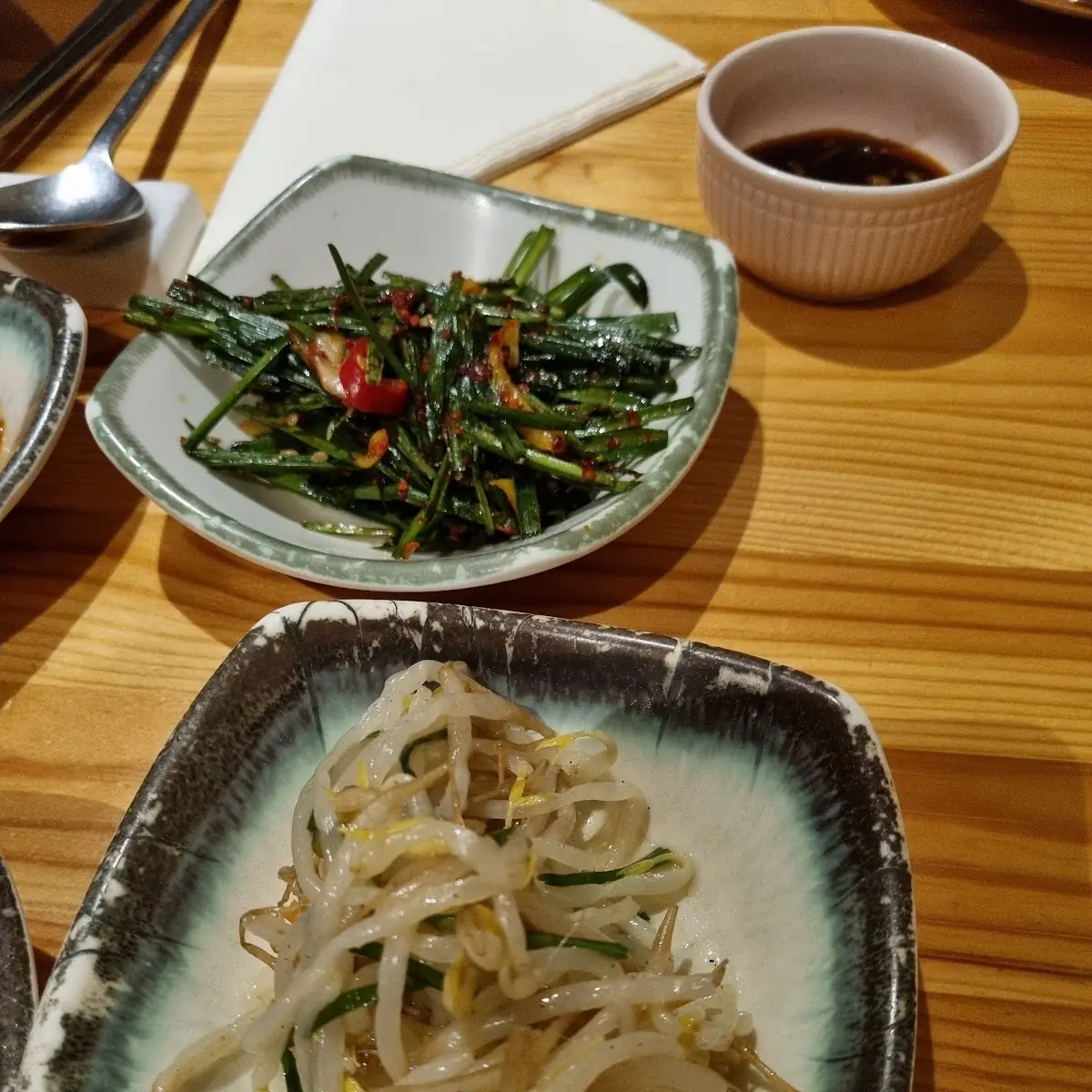 반찬