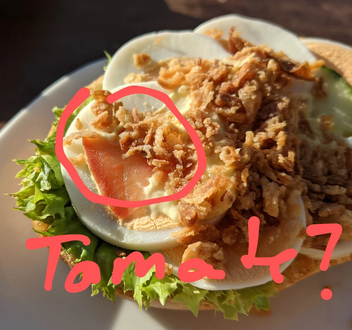 Tomate