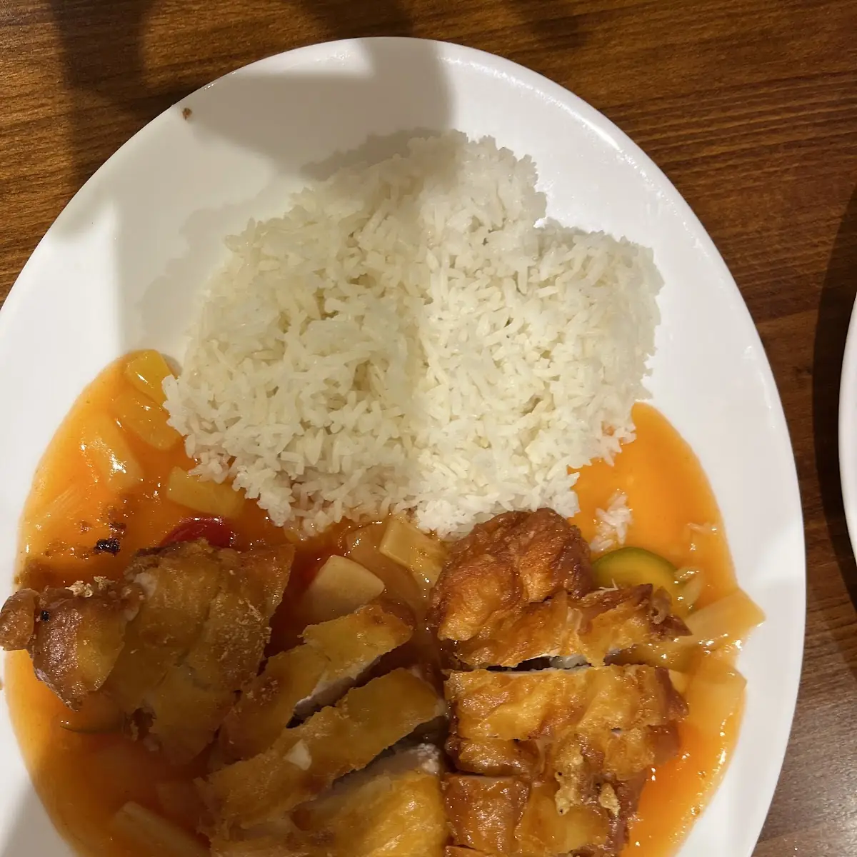 Курица С Рисом