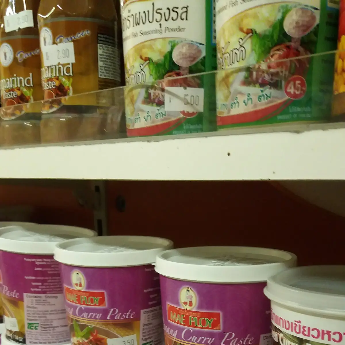 Currypaste