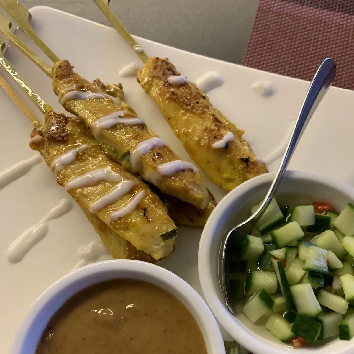 Satay