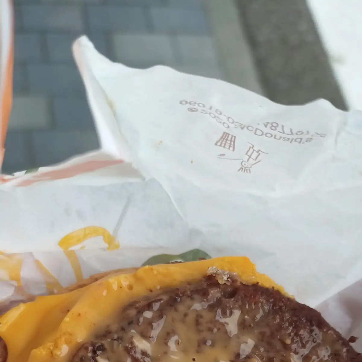 Double Chilli Cheeseburger