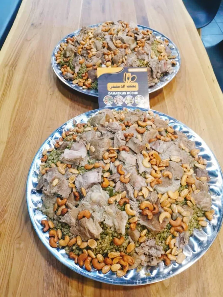 منسف فريكة