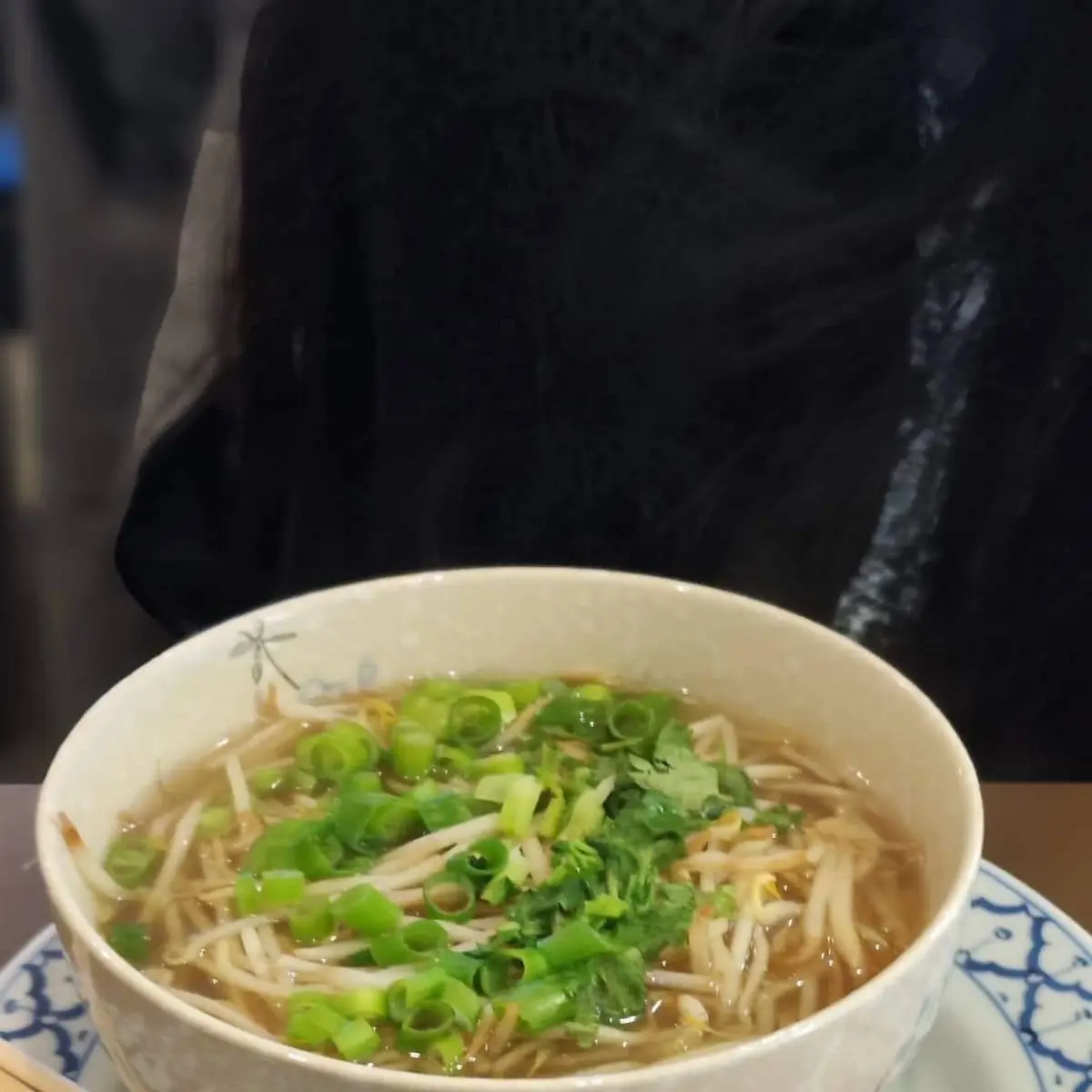 Phở