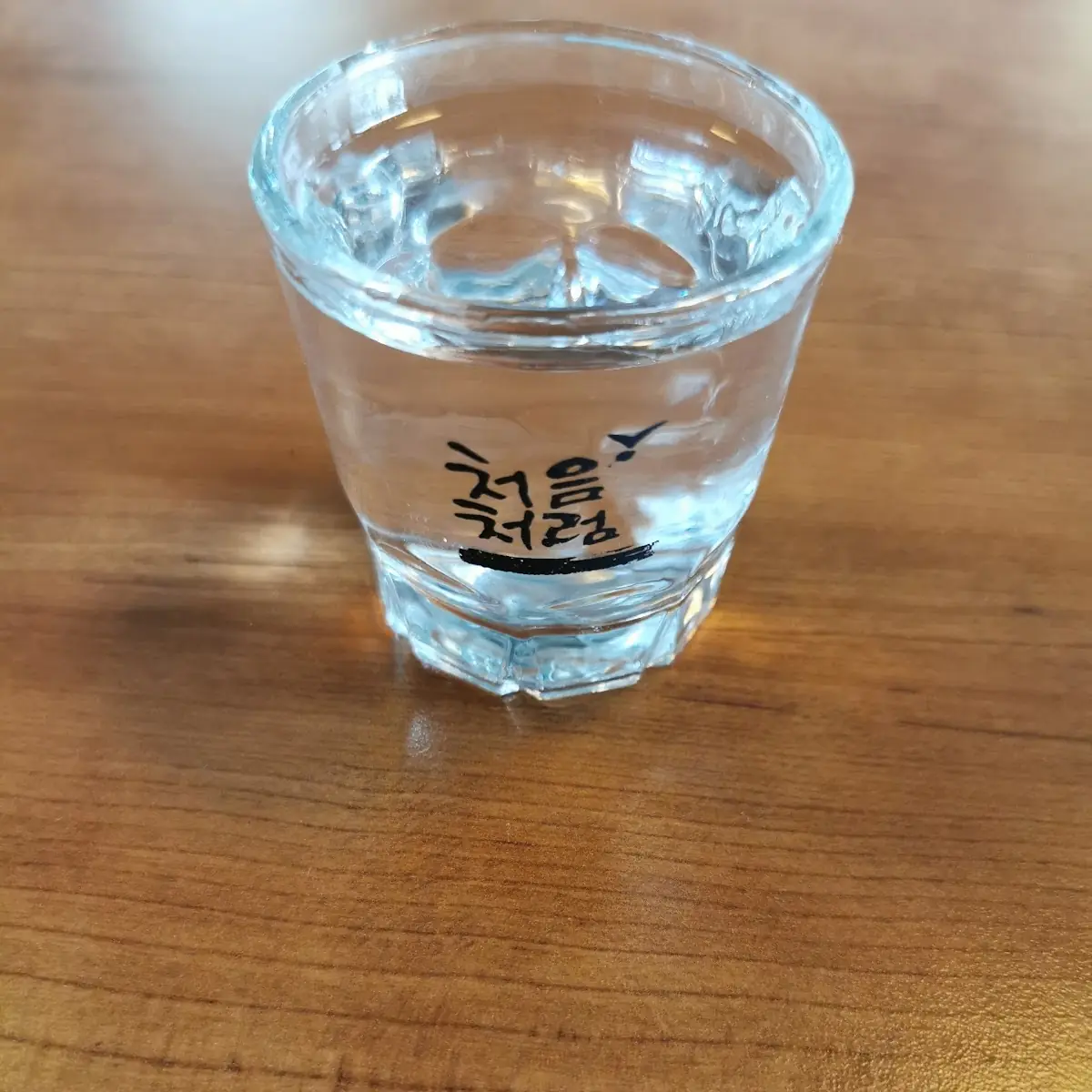 Reisschnaps