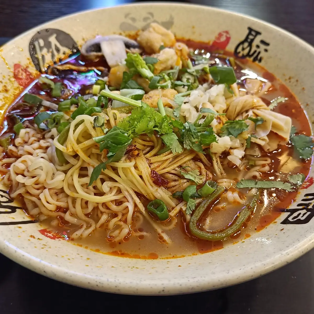 Ramen