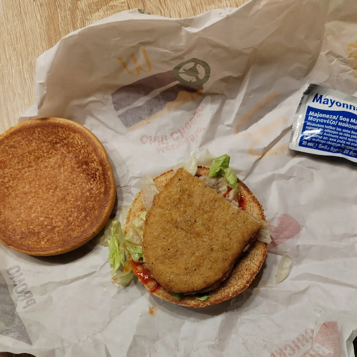 Chickenburger