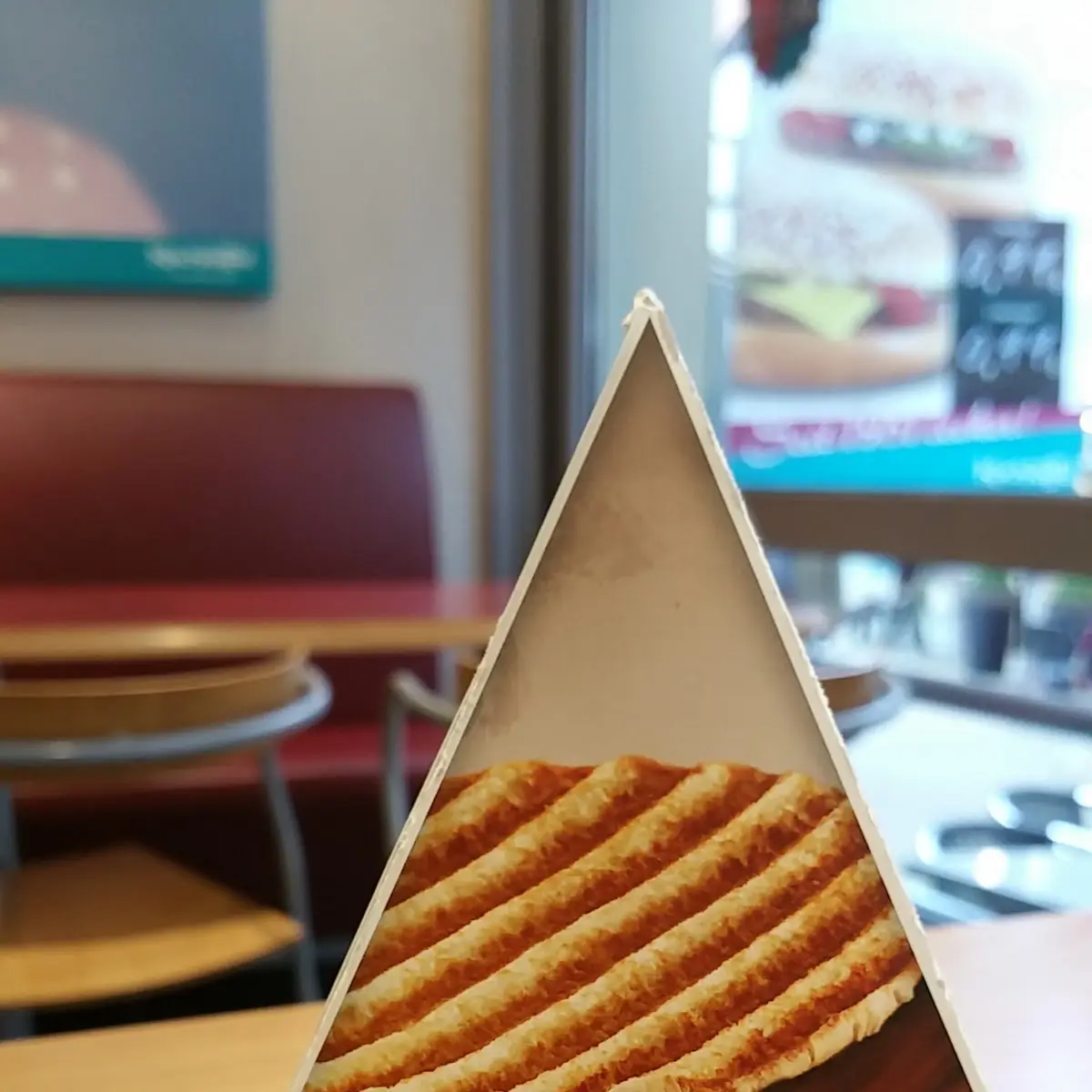 Panini