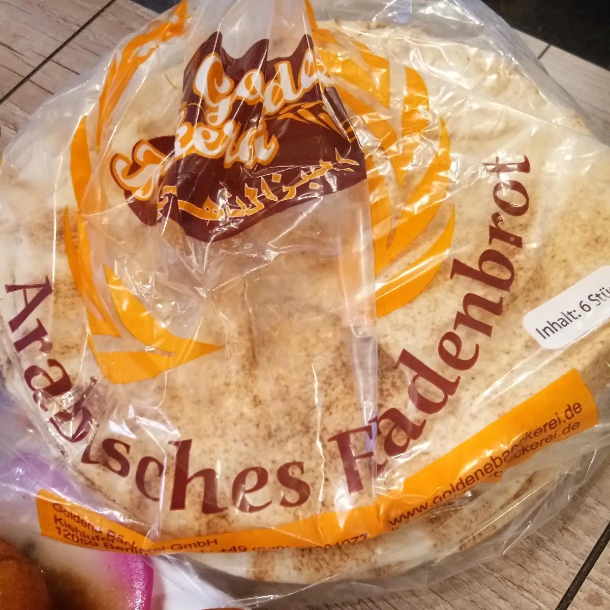 Bread, Shawarma Albaik
