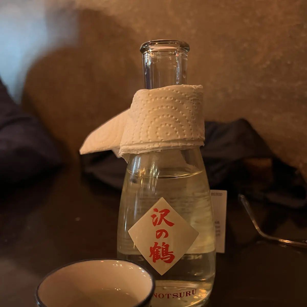 Sake