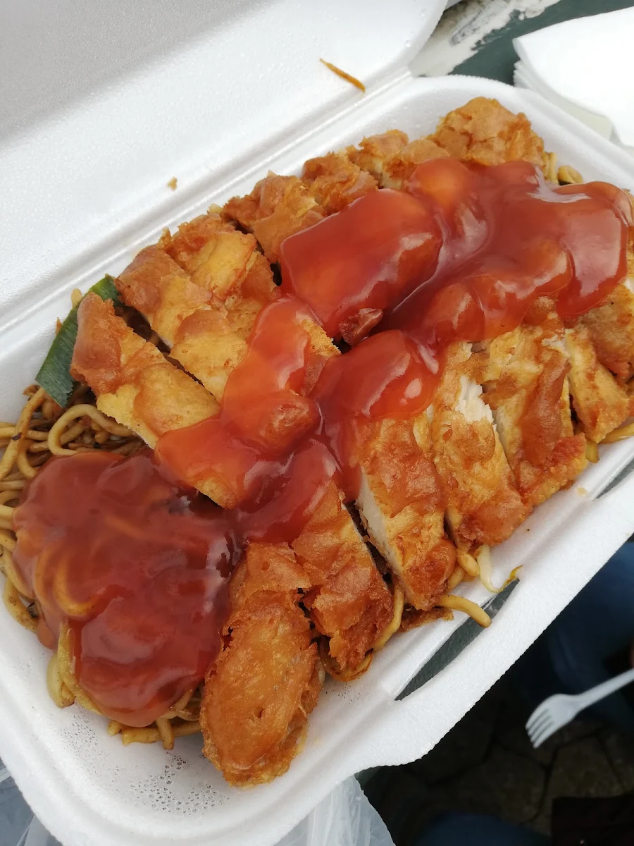 Hähnchen