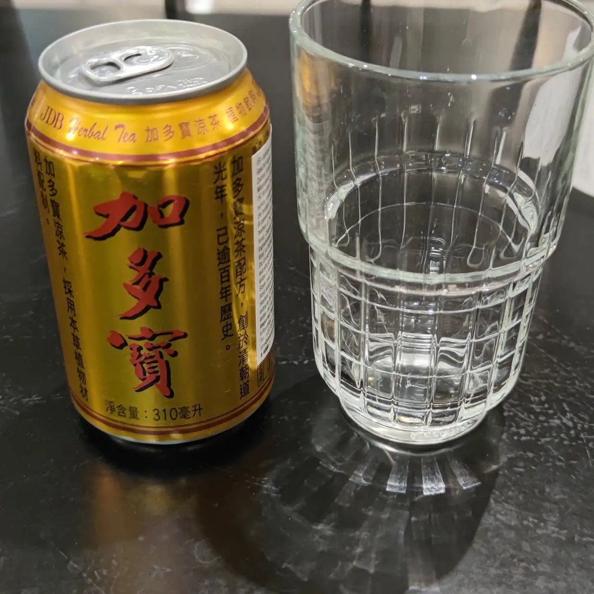 Iced Tea, Mao Style Hotpot