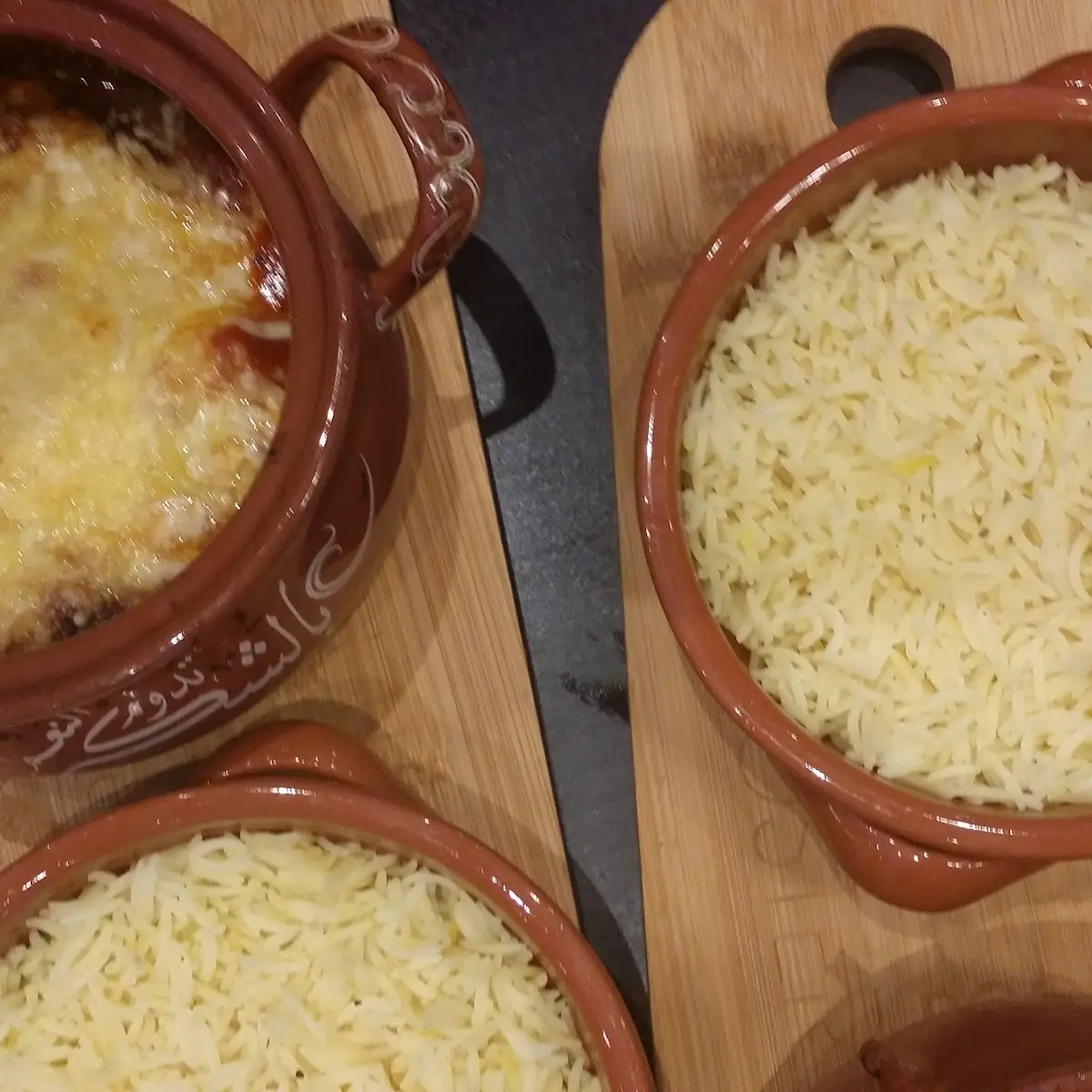 Sujuk, Souryana Bremen