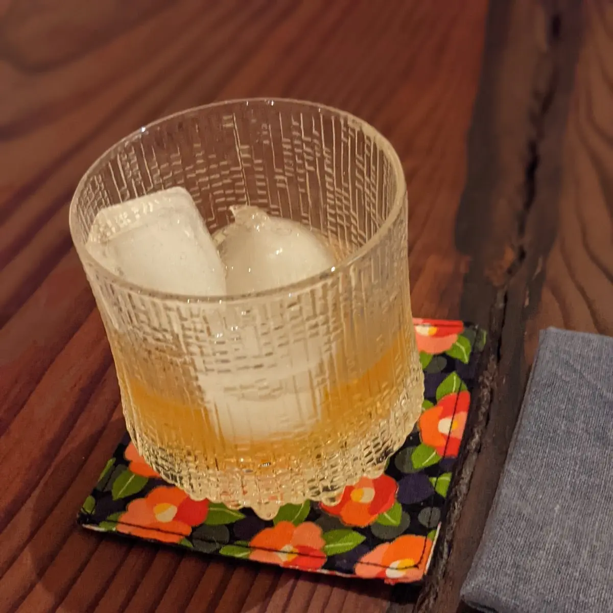 Sake