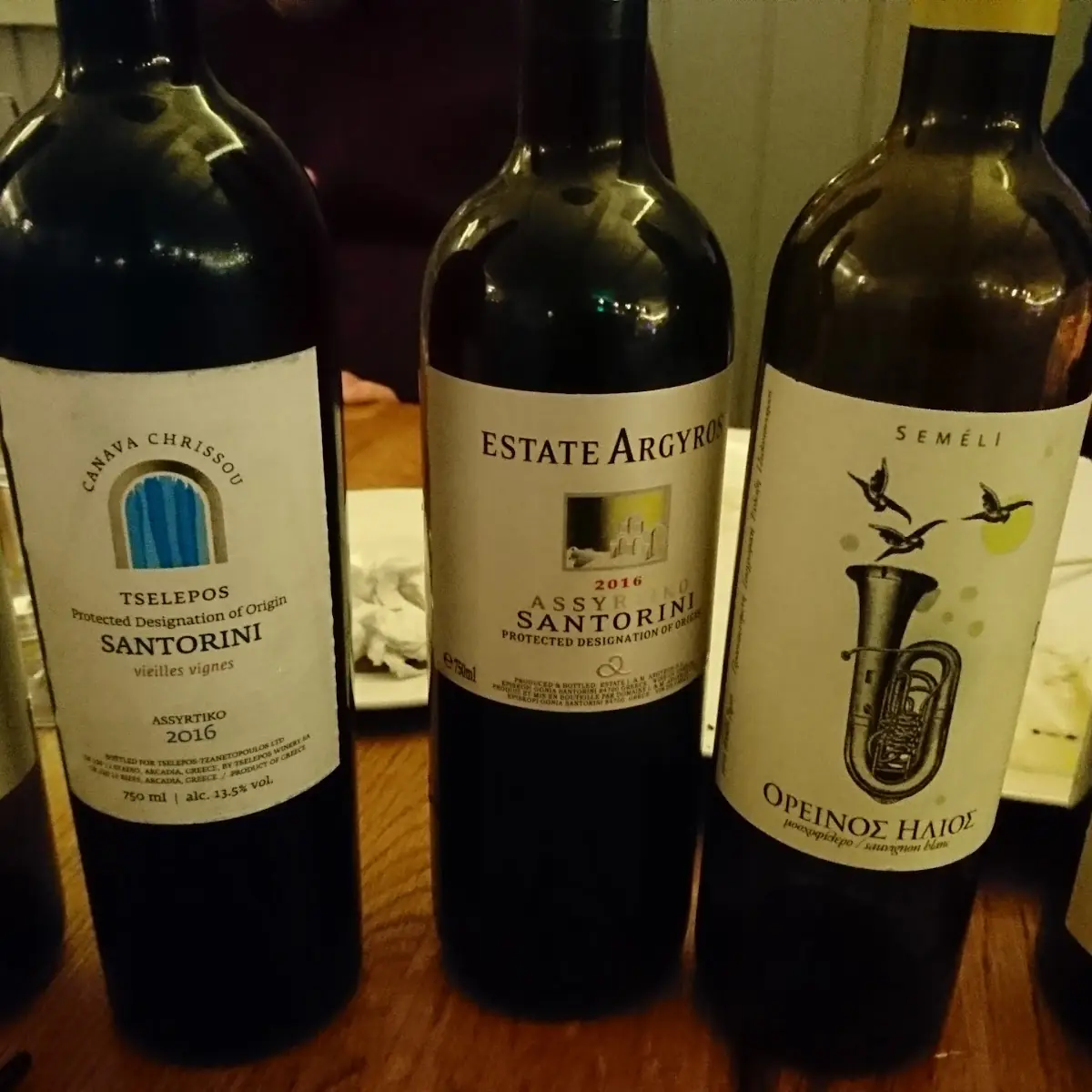 Wine