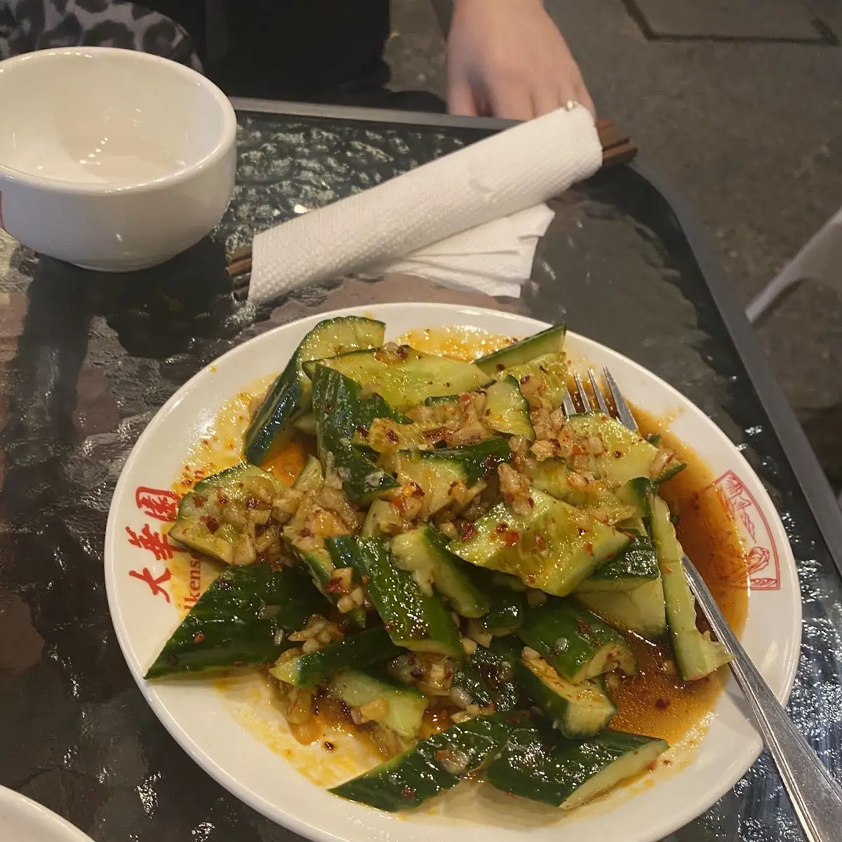 Cucumber Salad