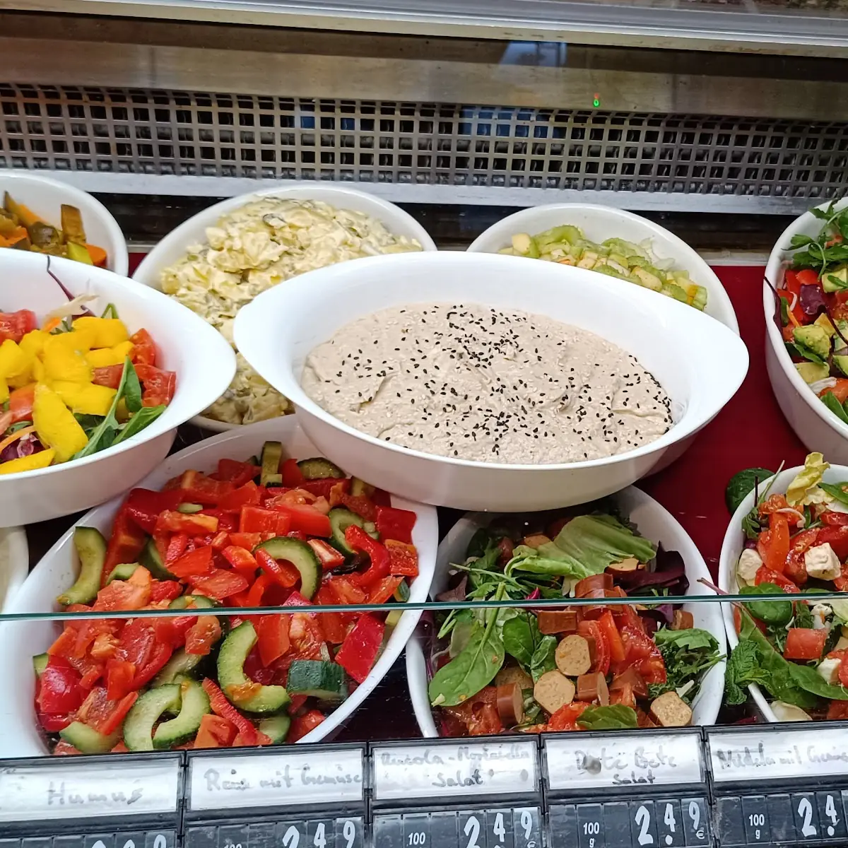 Baba Ghanoush